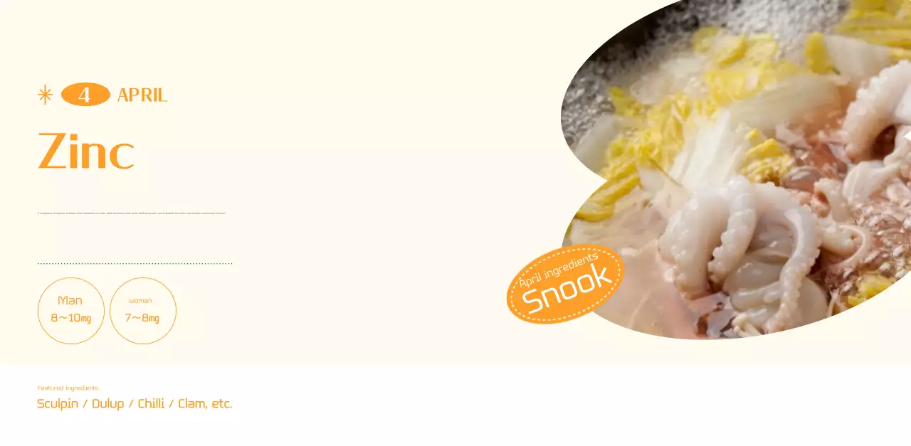 Hospital calendar with green photo frame