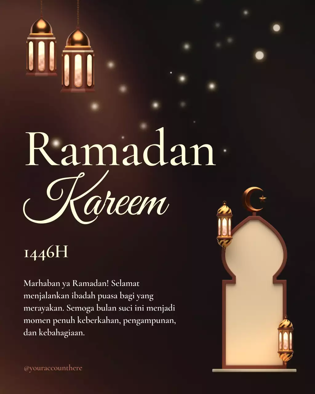 undangan ramadhan coklat elegan