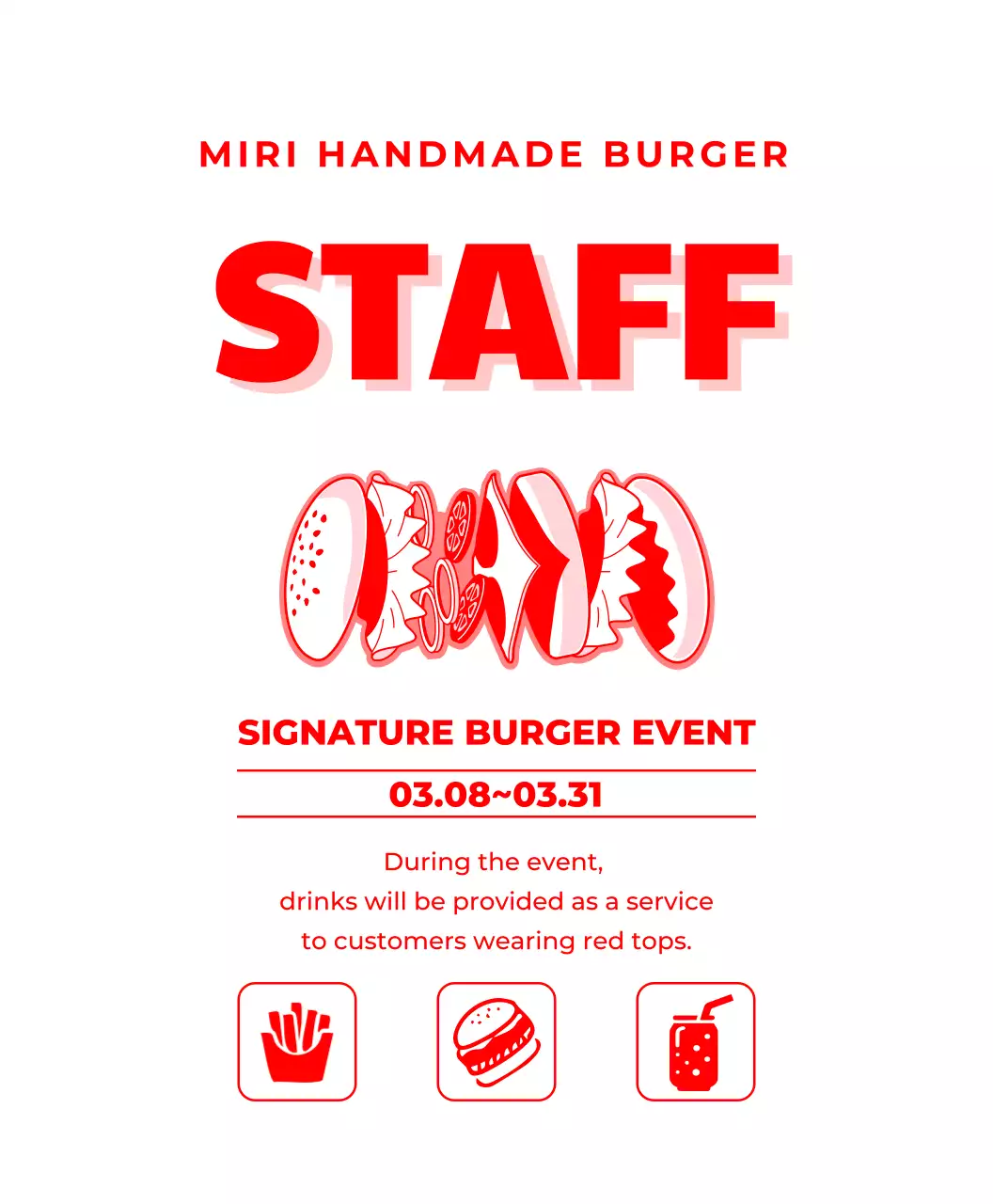 赤 モダン ハンバーガー ポスター