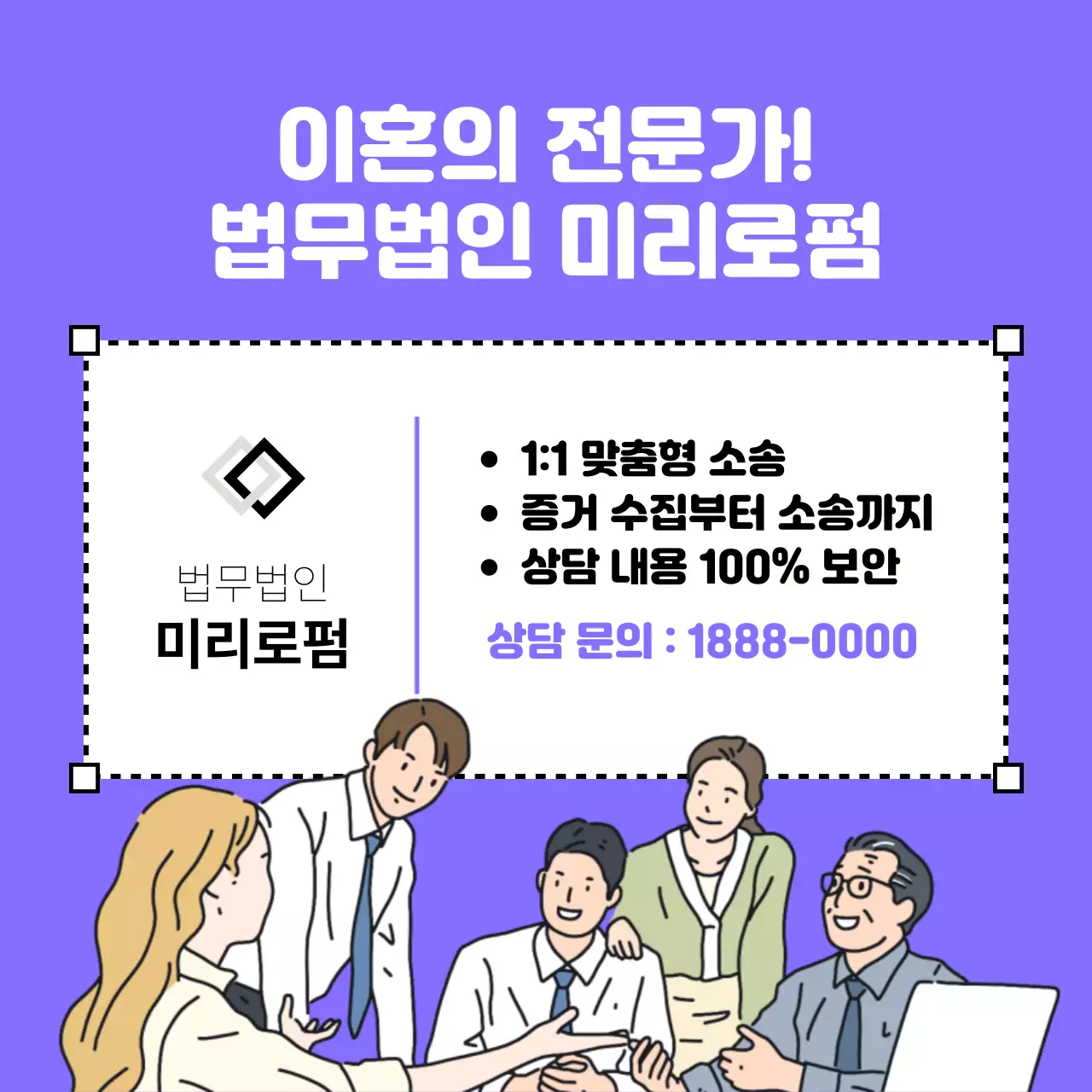 연보라 병맛 만화 짤