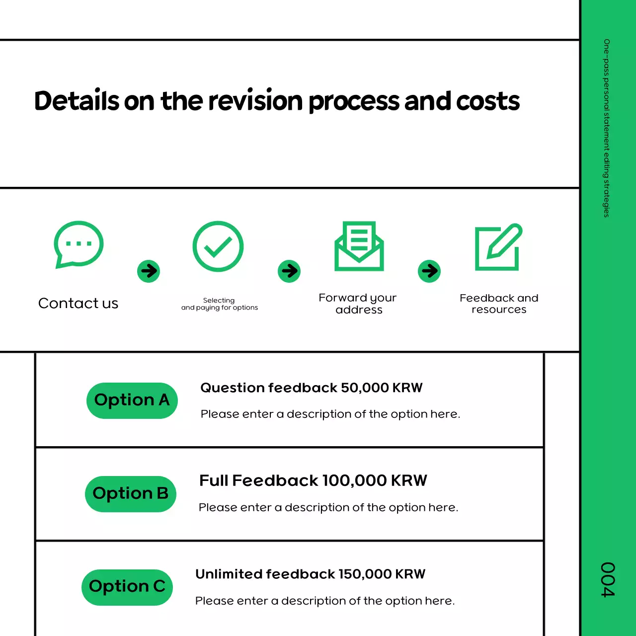 Promote a simple green-and-black tutoring crash course