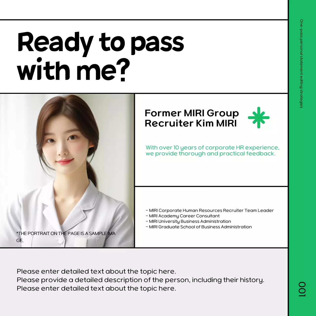 Promote a simple green-and-black tutoring crash course