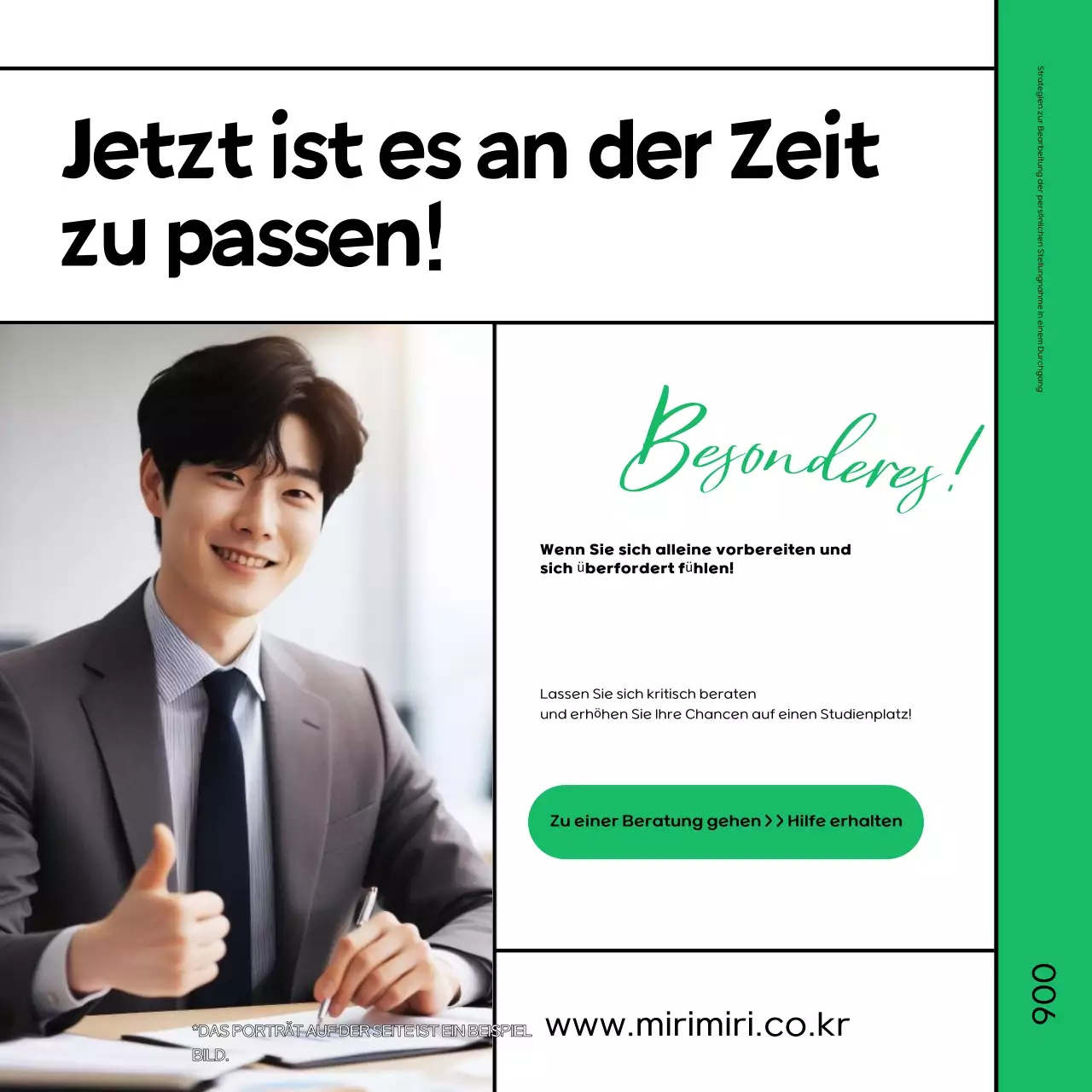 Förderung eines einfachen grün-schwarzen Revisions-Crashkurses