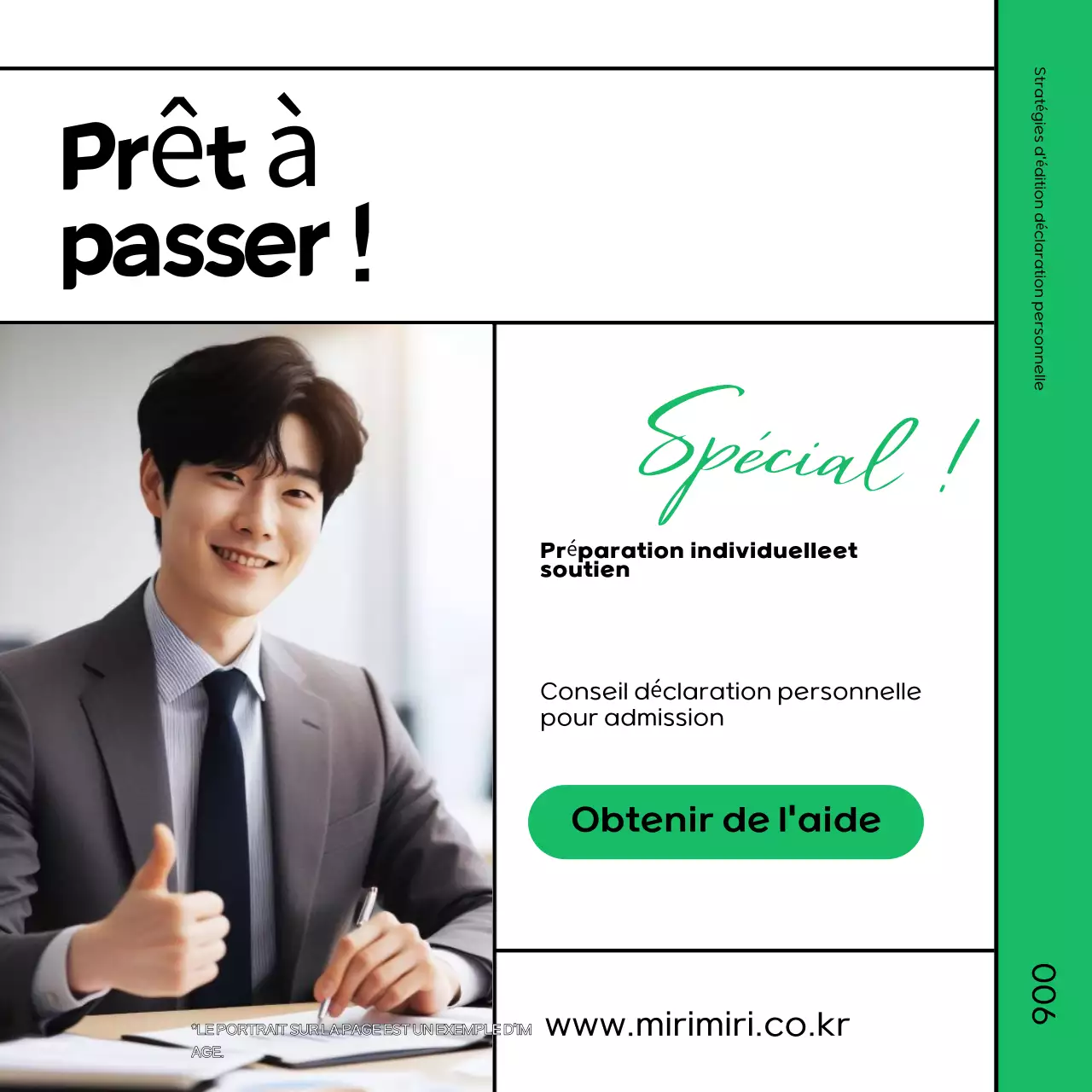 Promouvoir un cours de révision vert et noir simple et rapide