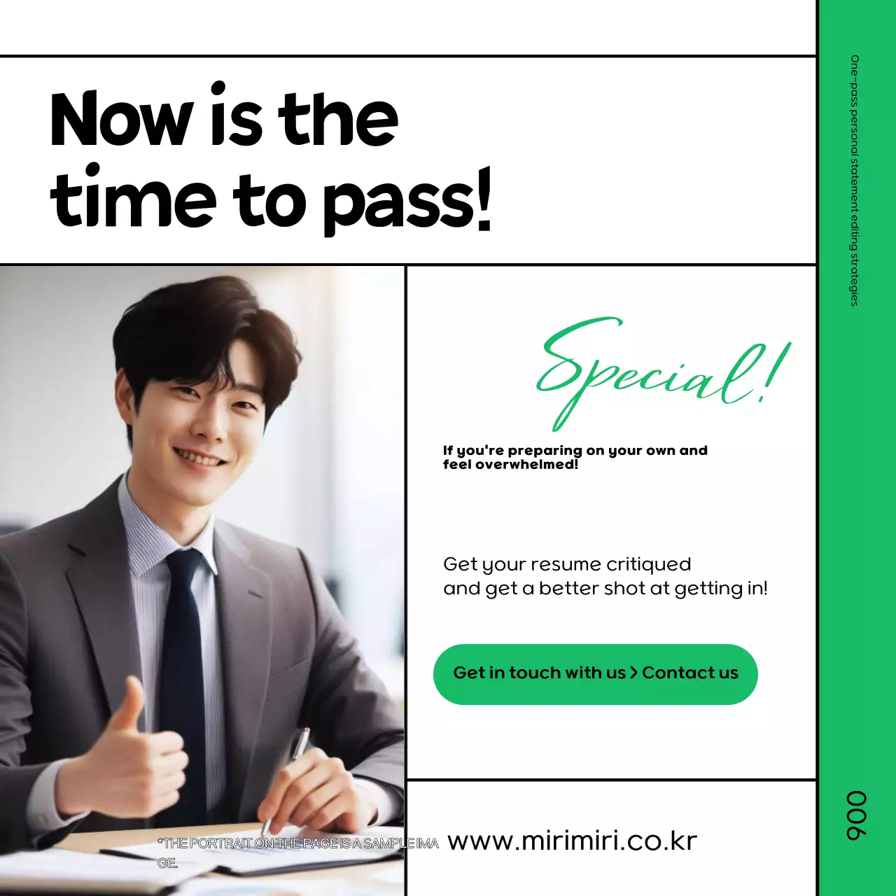 Promote a simple green-and-black tutoring crash course