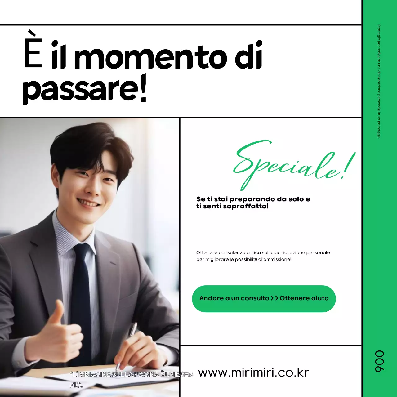 Promuovere un semplice corso intensivo di revisione verde e nero