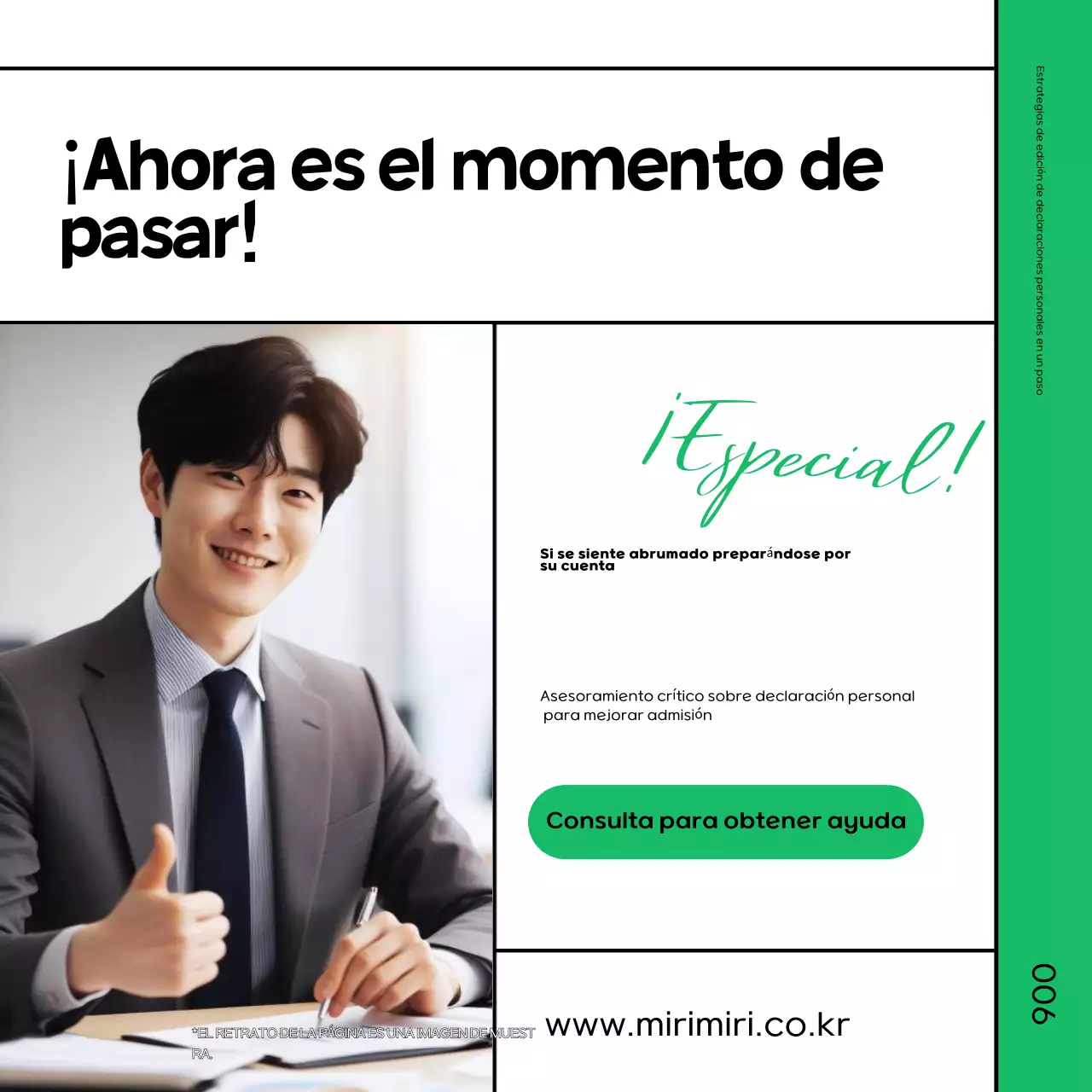 Promover un sencillo curso intensivo de repaso verde y negro