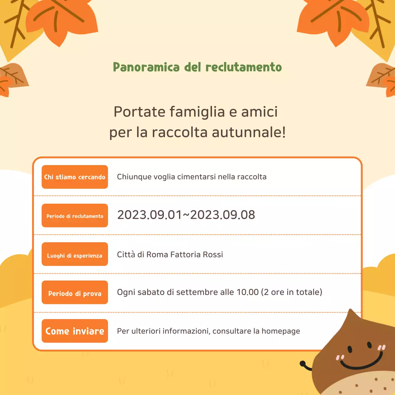 Esperienza di agricoltura beige