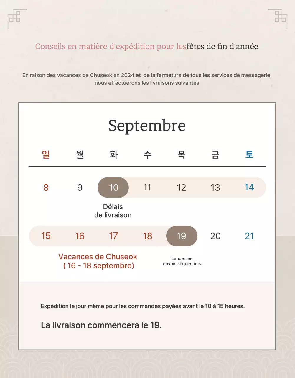 Promouvoir le traditionnel coffret cadeau Chuseok Hanami en ivoire et en rose et ses précautions.