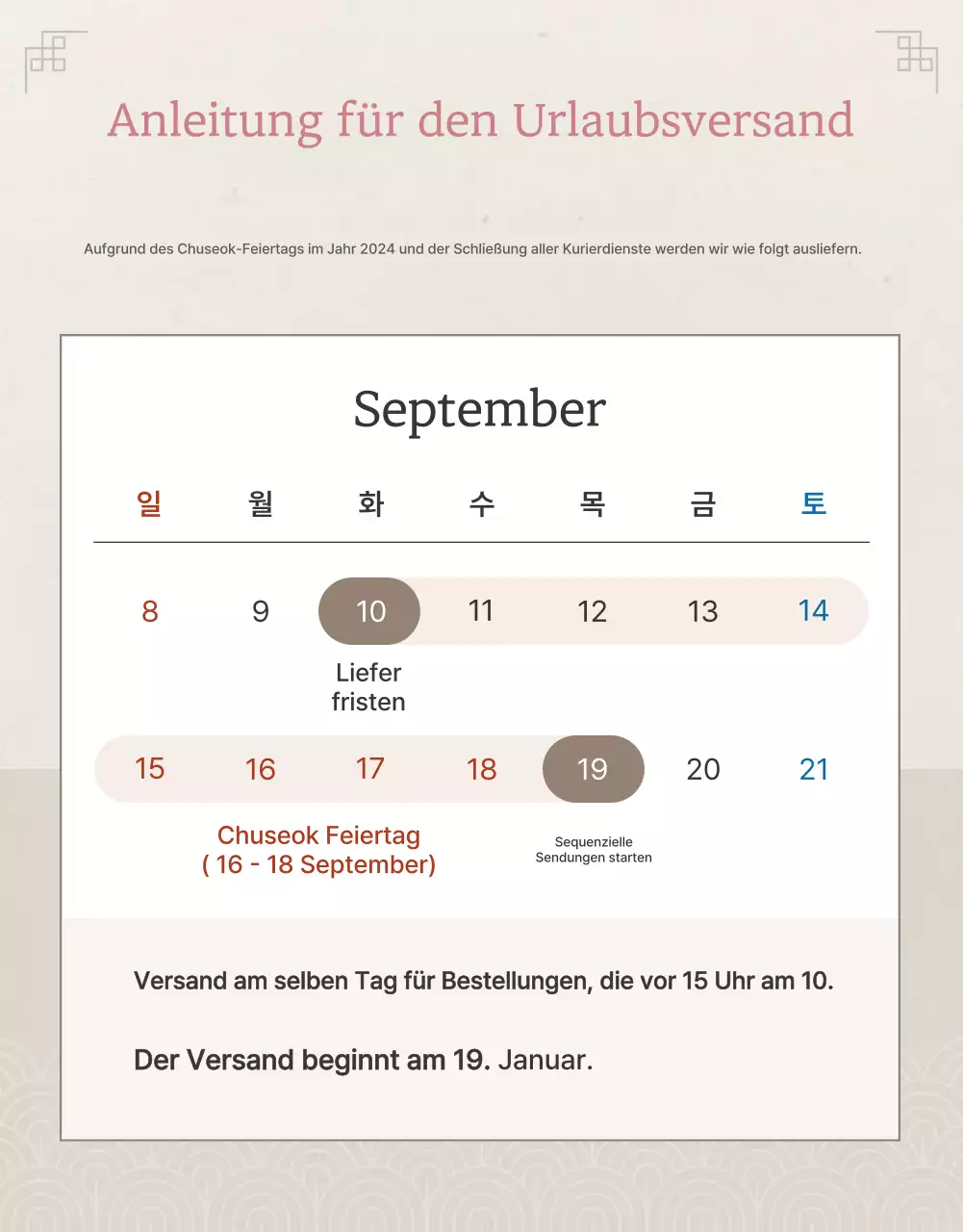 Förderung des traditionellen elfenbein- und rosafarbenen Chuseok-Hanami-Geschenksets und seiner Vorsichtsmaßnahmen