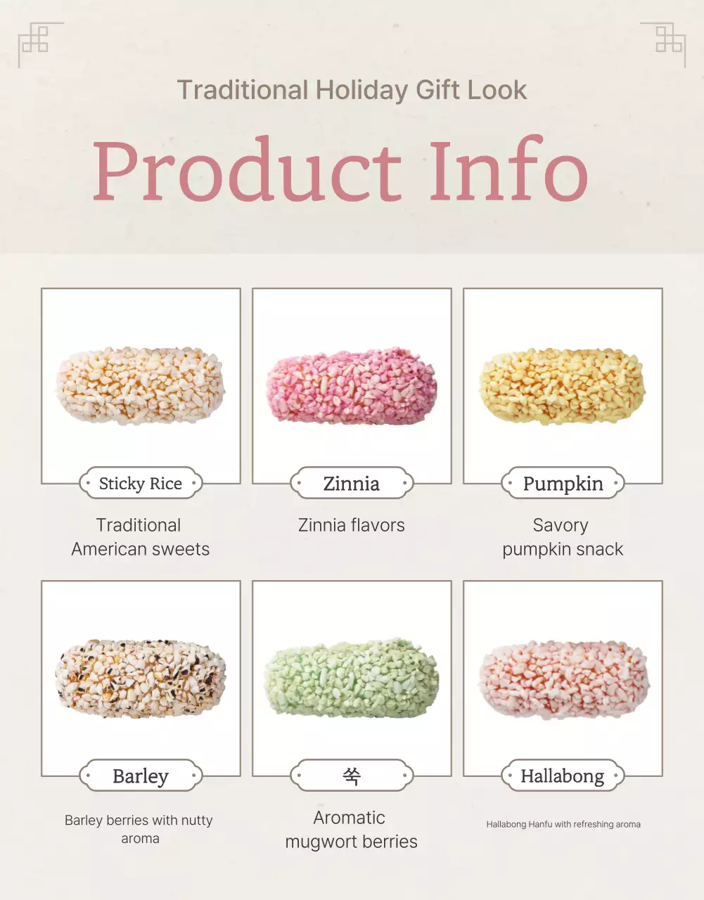 Promote traditional Korean Hanami gift set options and product details in ivory and pink.