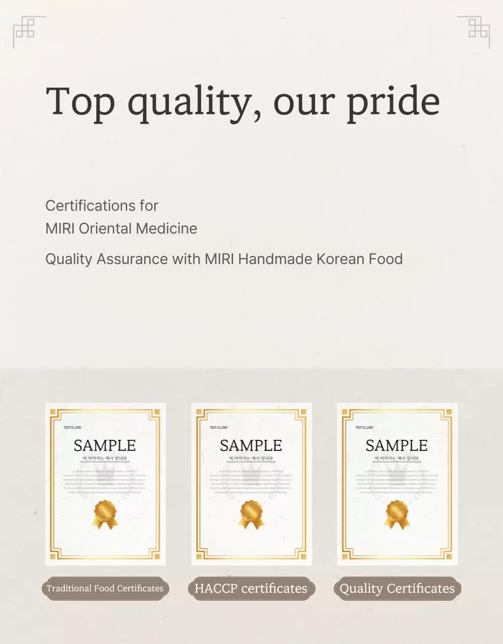 Khuyến mại tại điểm kiểm tra bộ quà tặng đồ ăn nhẹ Chuseok truyền thống Hàn Quốc màu ngà và hồng