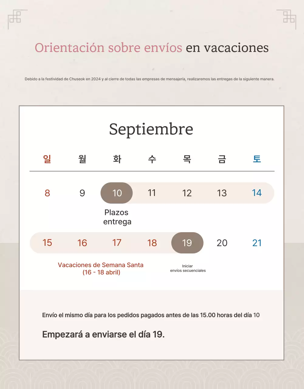 Promocionar el tradicional set de regalo Chuseok Hanami de marfil y rosa y sus precauciones.