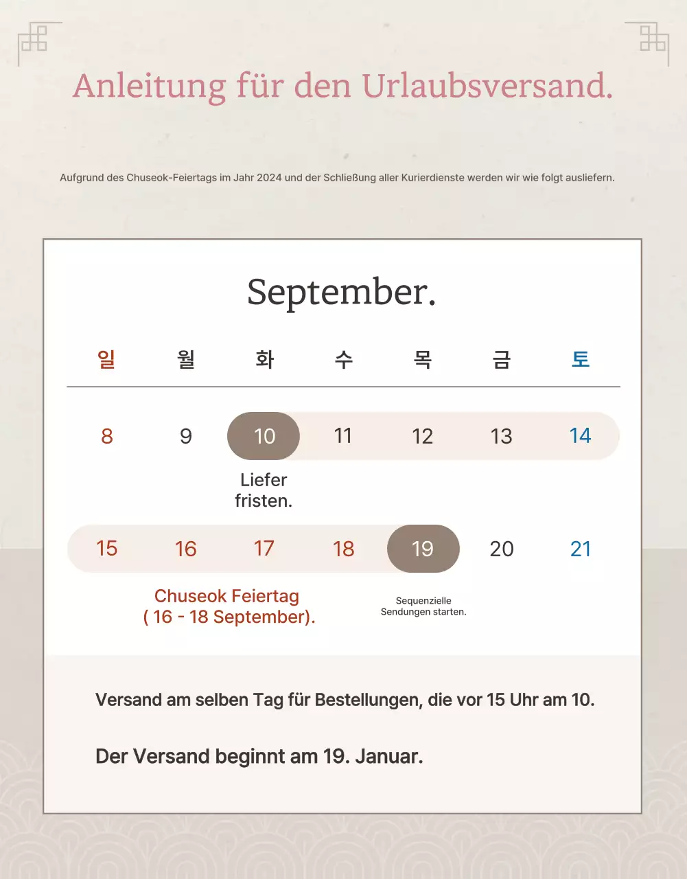 Förderung des Verkaufs von traditionellen koreanischen Chuseok-Snacks und Geschenksets in Elfenbein und Rosa