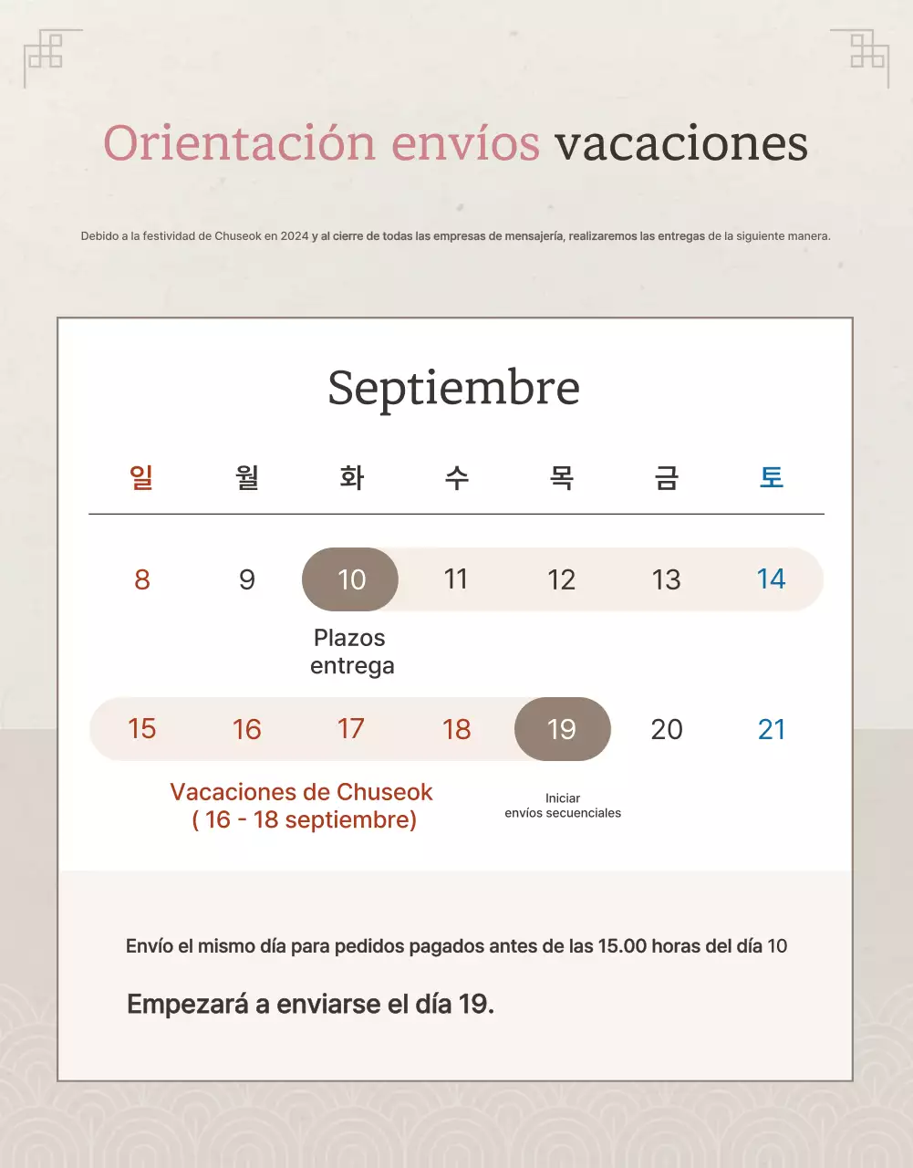 Promoción de la venta de aperitivos tradicionales coreanos Chuseok y lotes de regalo en marfil y rosa.