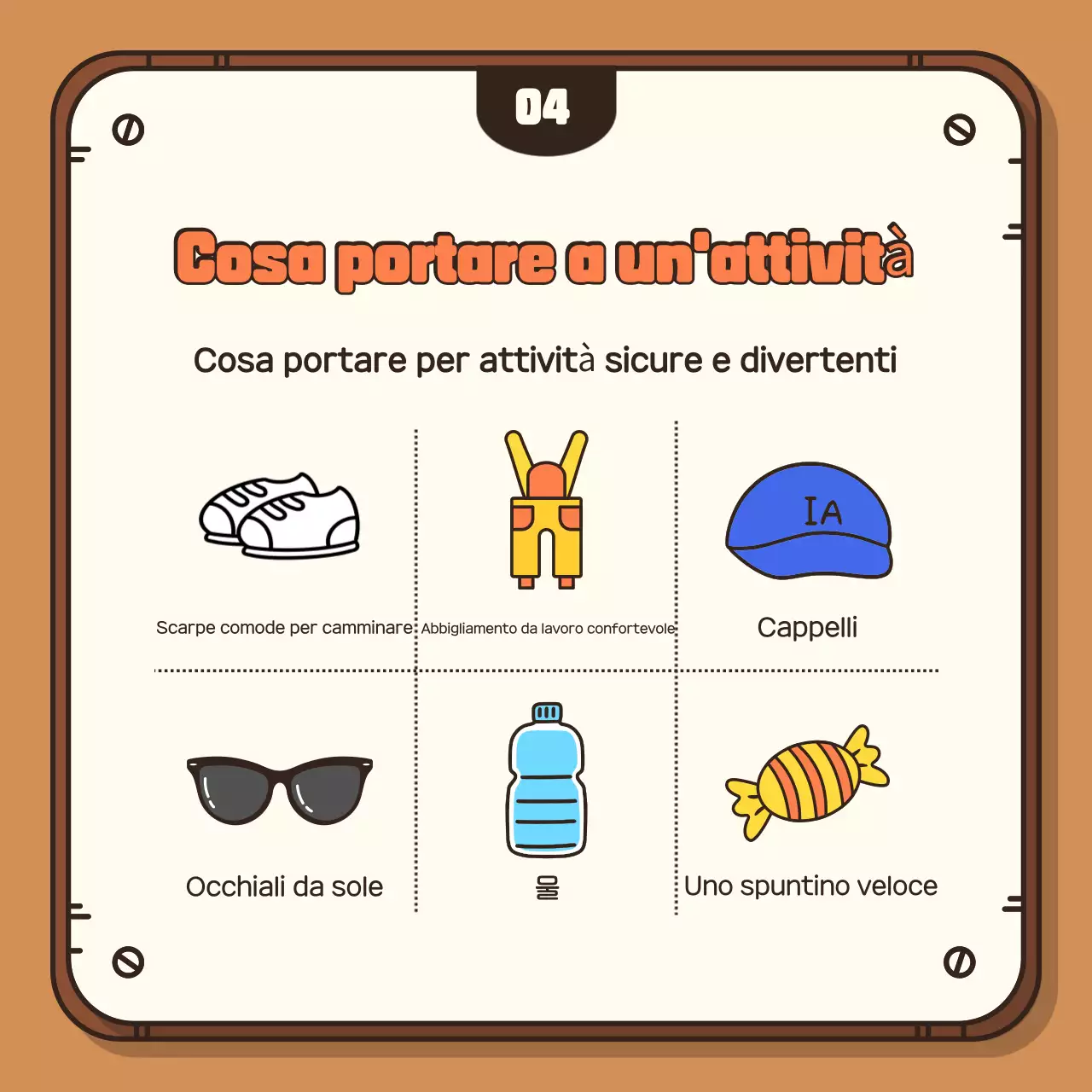 Promuovete la vostra esperienza di raccolto autunnale con uno sfondo marrone