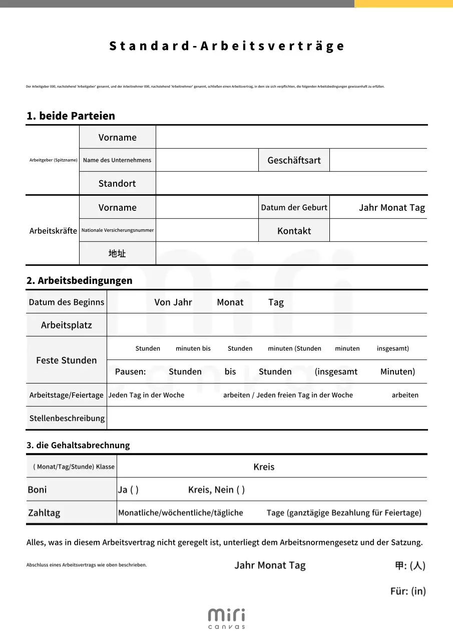 Weiße Standardvertragsbeschreibung