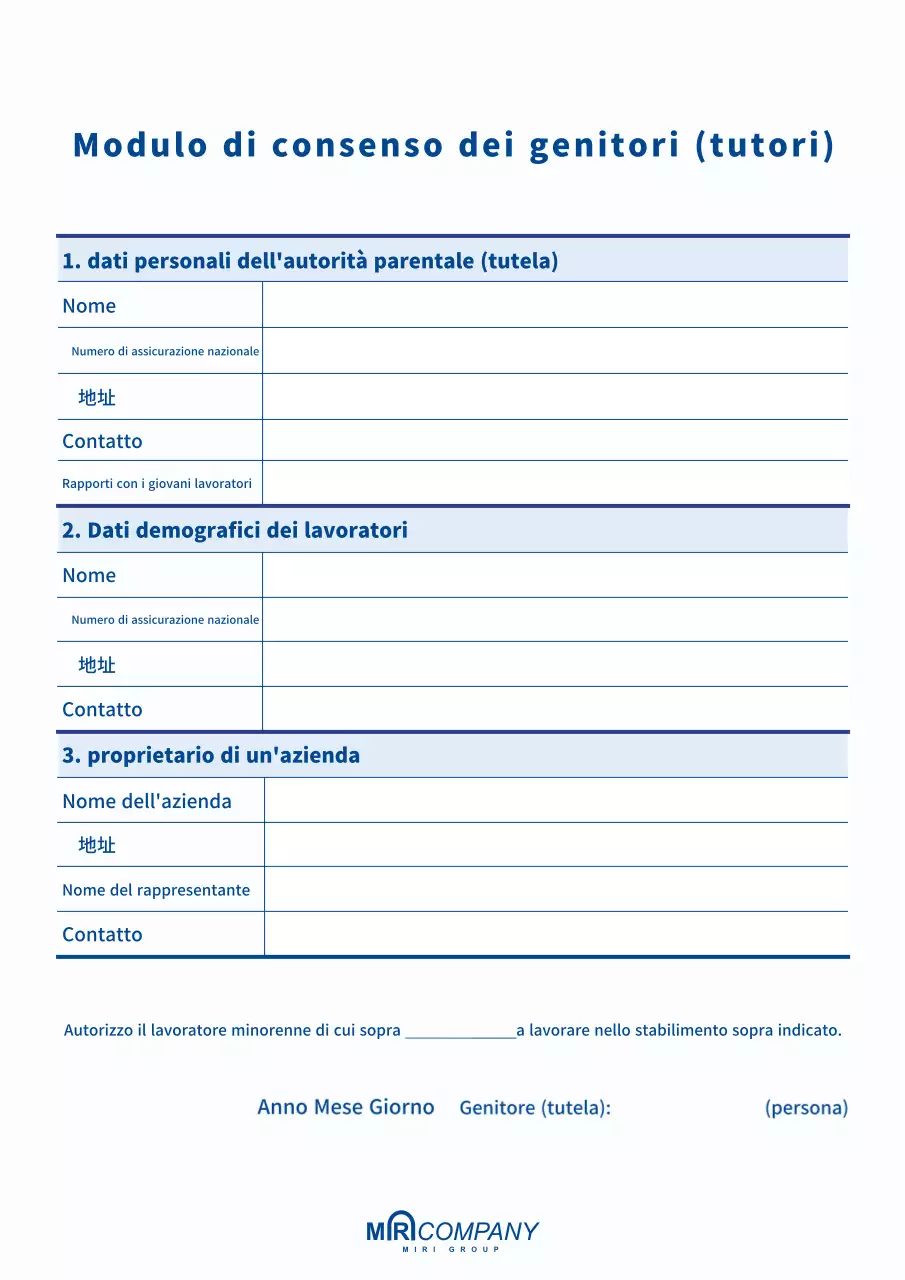 Documento di consenso dei genitori blu semplice