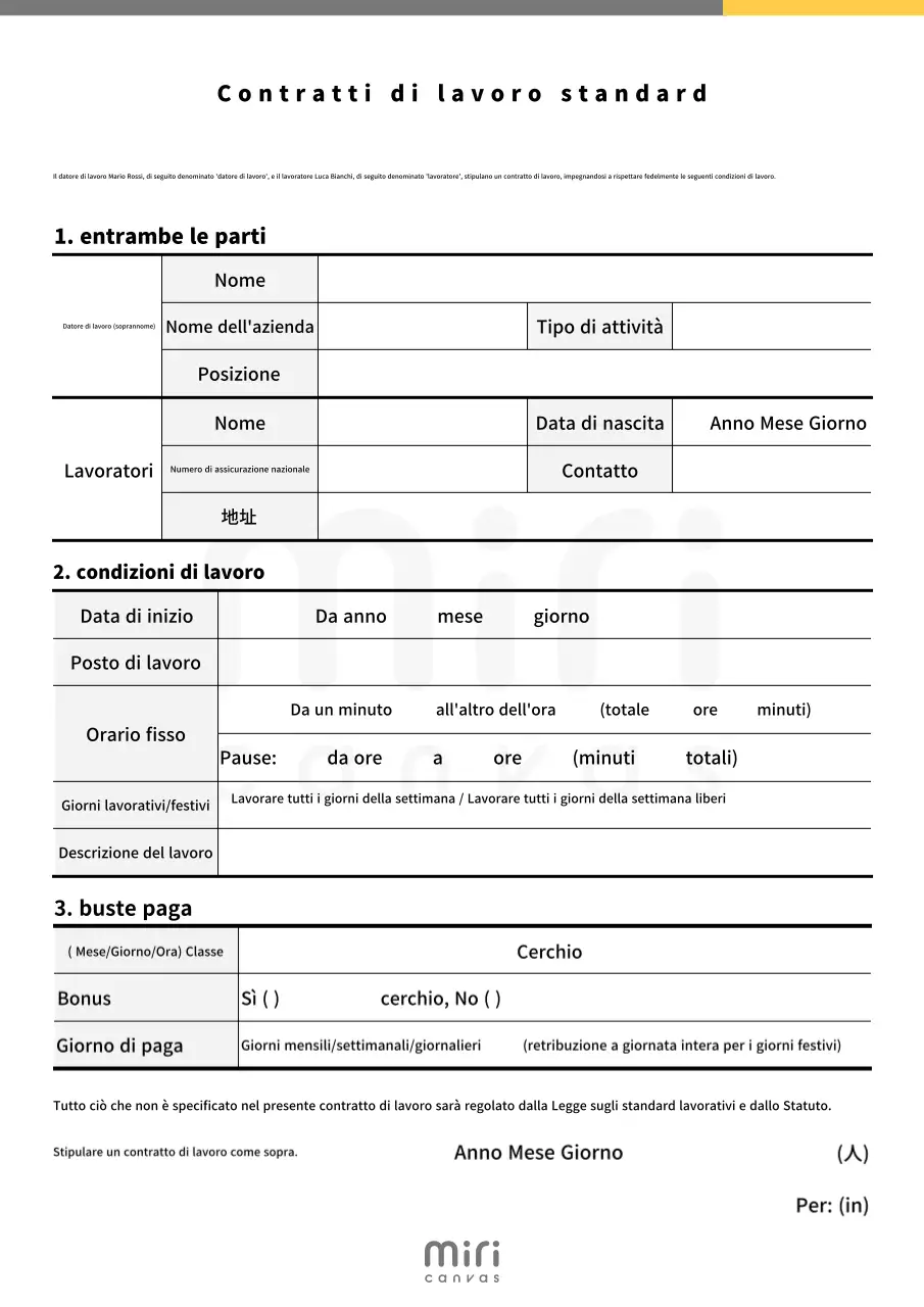 Descrizione del contratto predefinito bianco