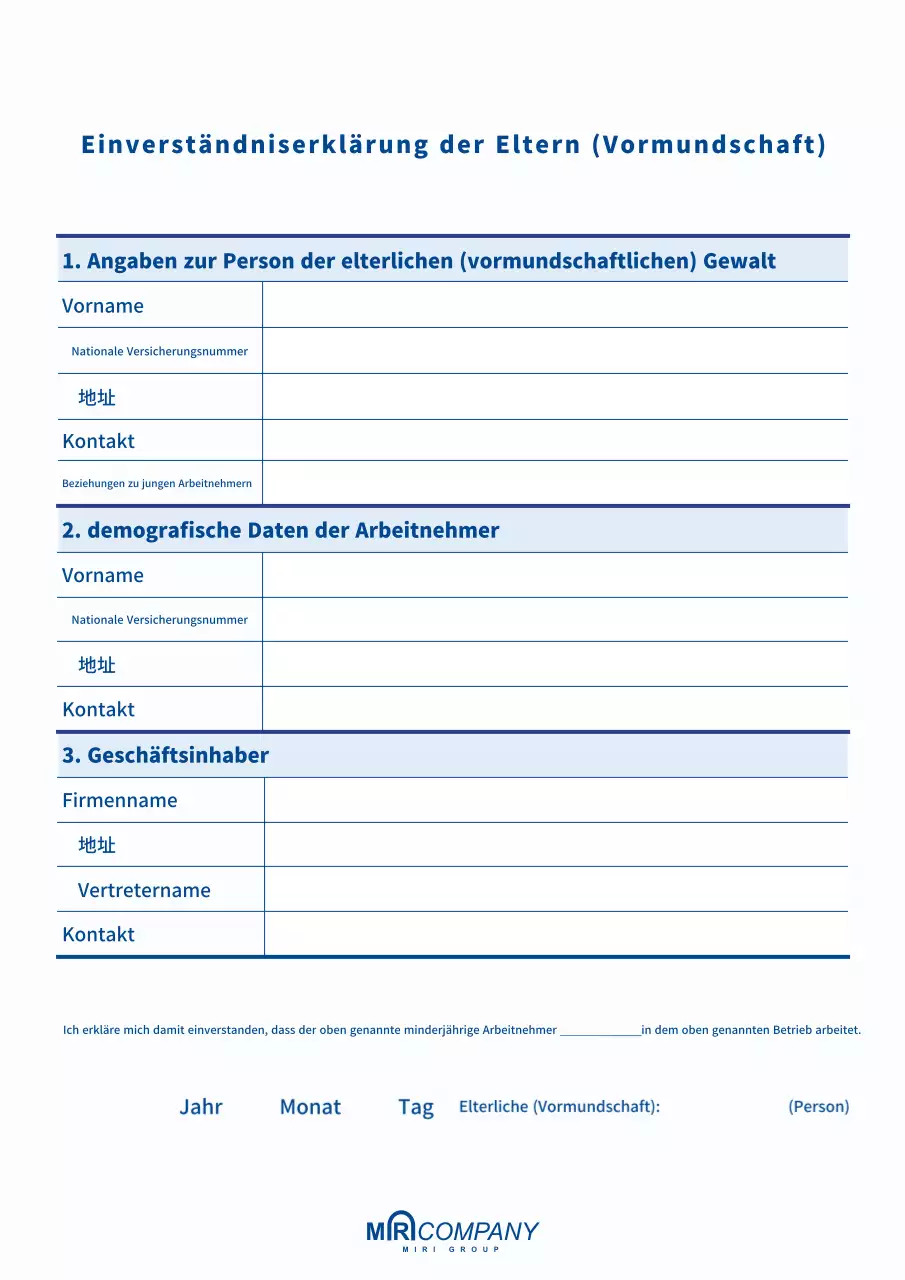 Blaues Einfaches Dokument zur elterlichen Zustimmung