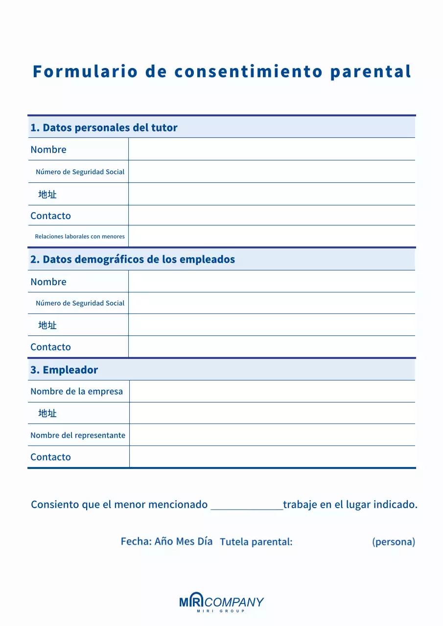 Documento de consentimiento parental Blue Simple