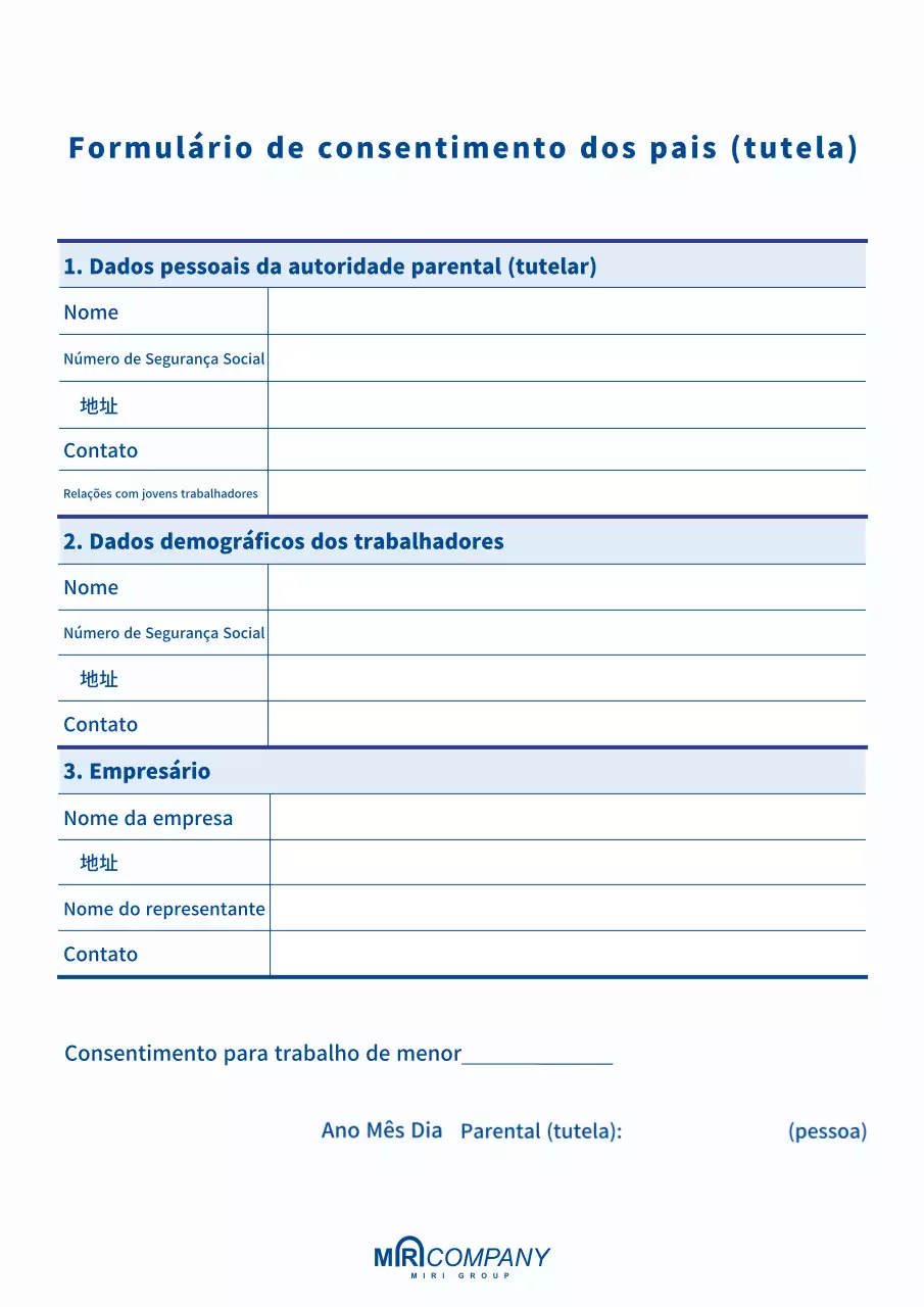 Documento de consentimento parental simples azul