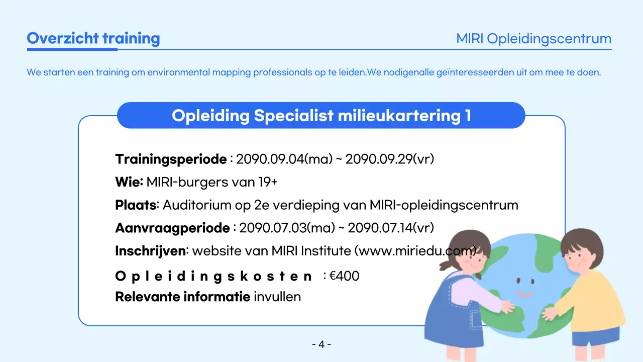 Blue Simple Opleiding Werving