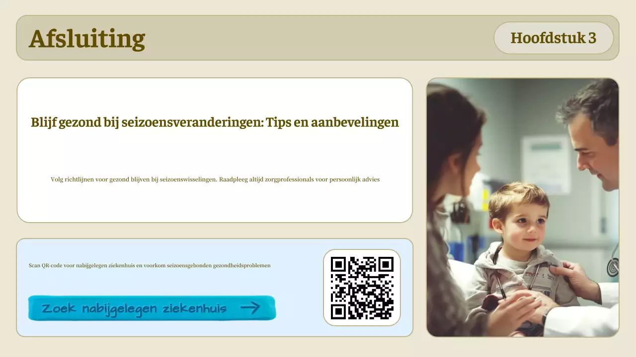 beige eenvoudige richtlijn voor de gezondheidszorg