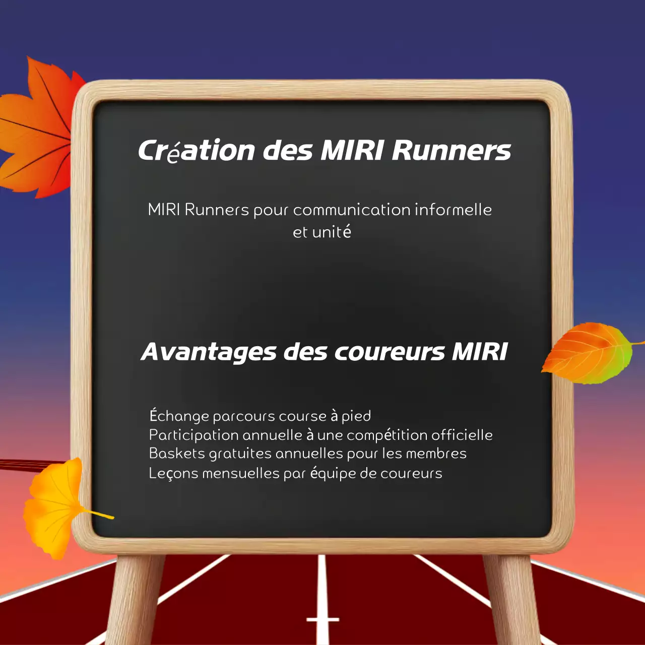 Blue Simple Recruitment