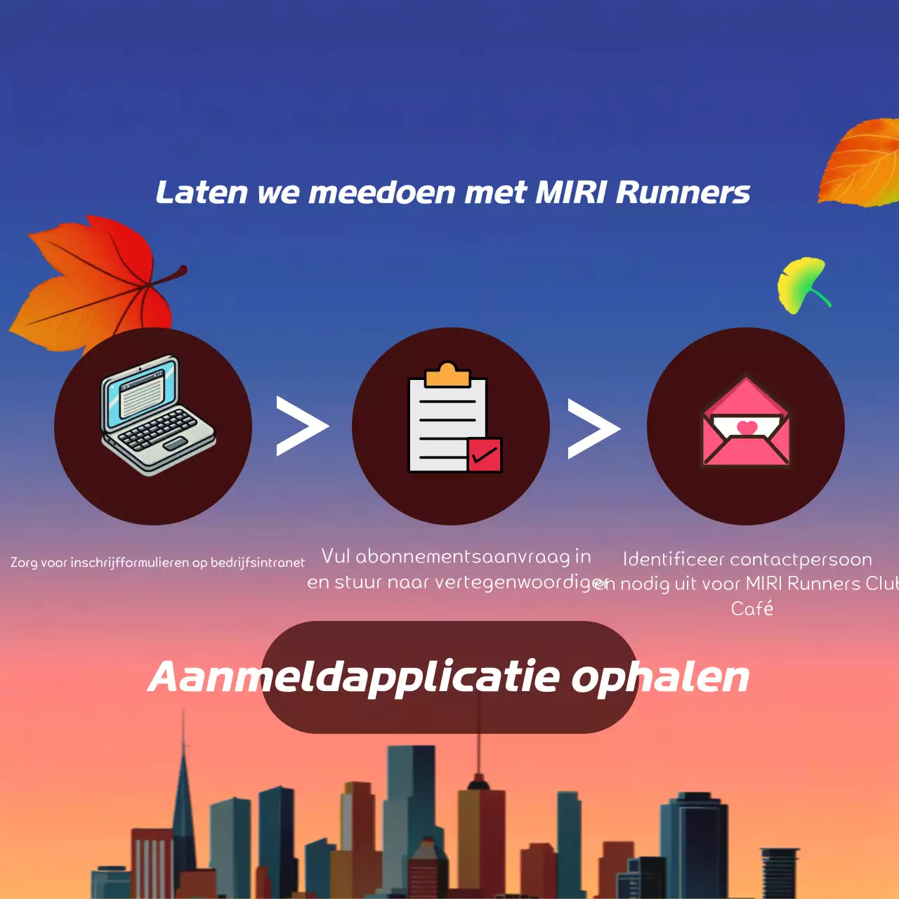 Blue Eenvoudig Werving