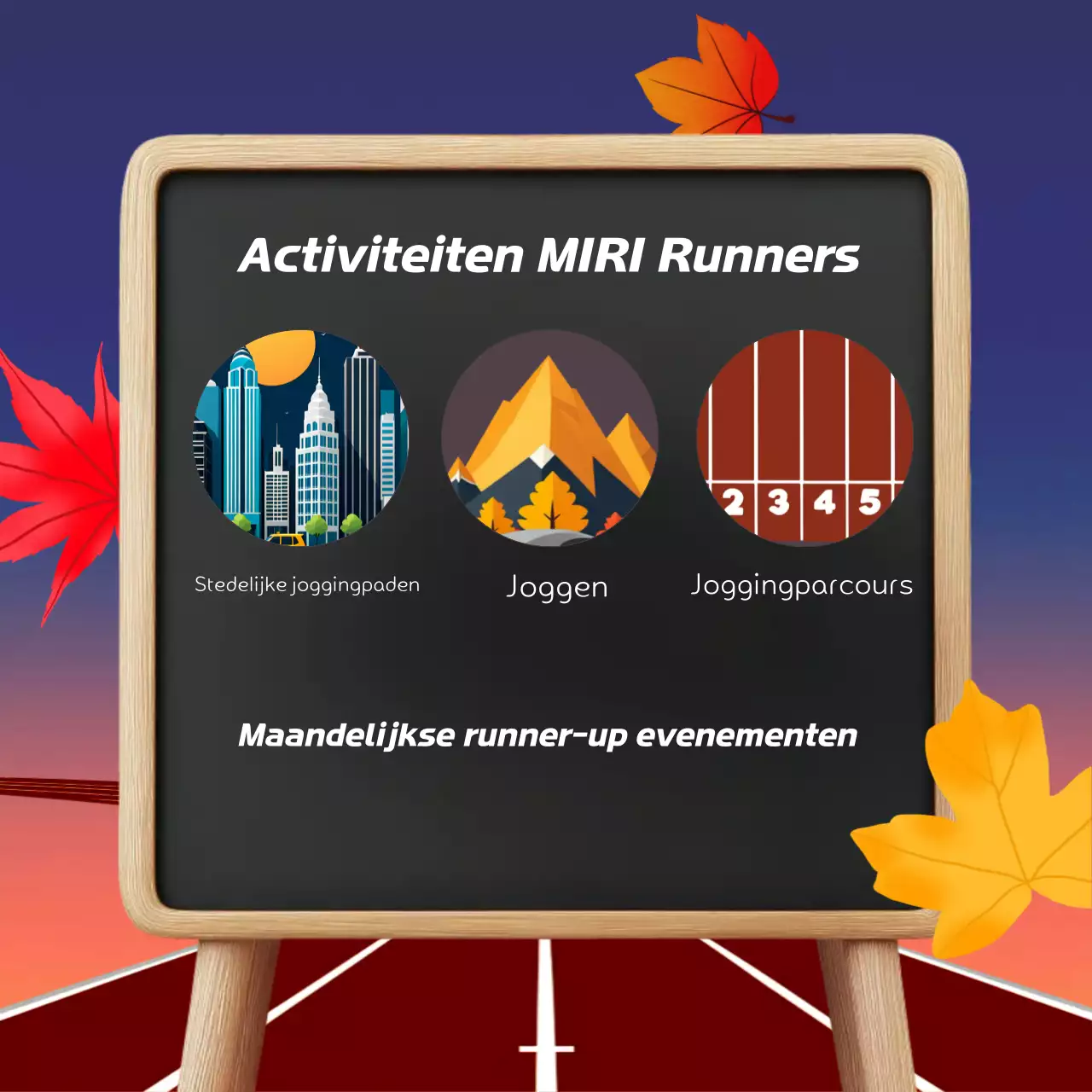 Blue Eenvoudig Werving