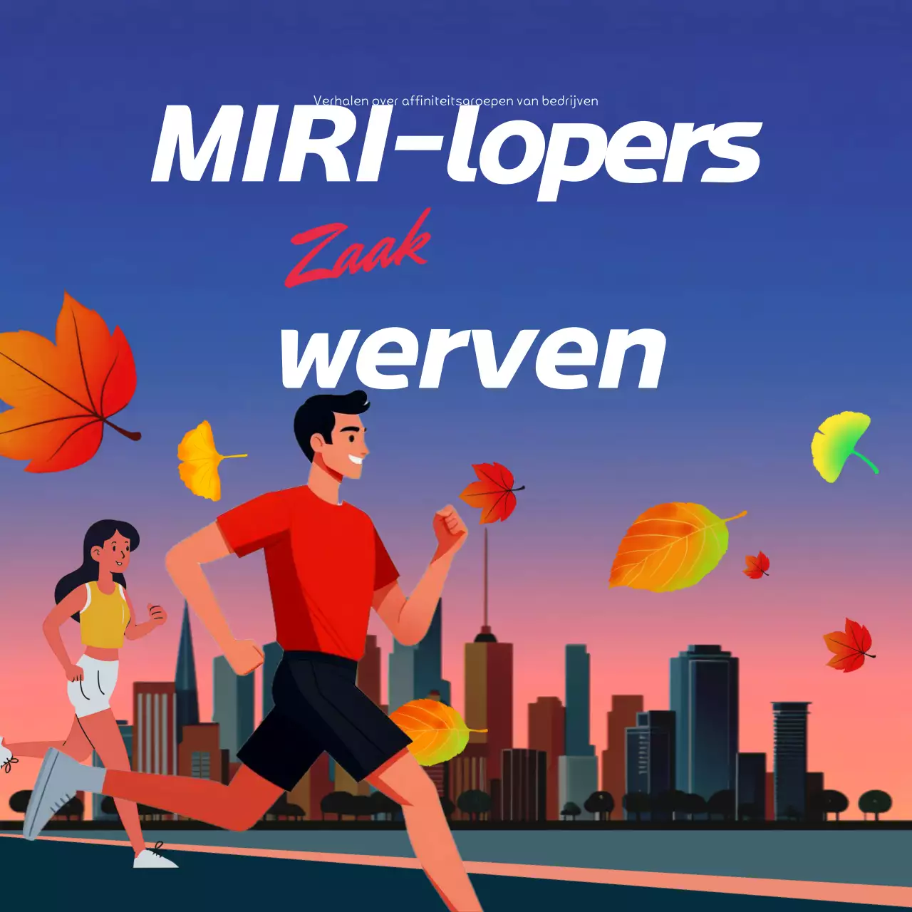 Blue Eenvoudig Werving