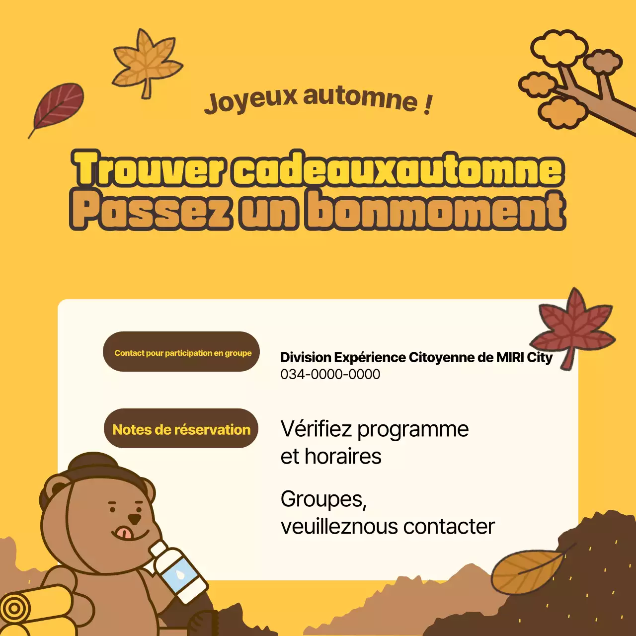 Promouvoir les expériences brunes et chaudes de l'automne