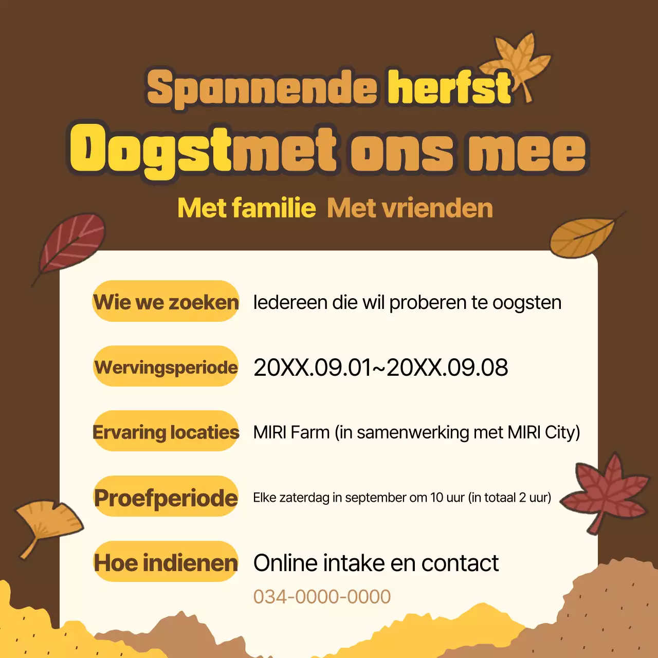 Bevorder bruine, warme herfstervaringen