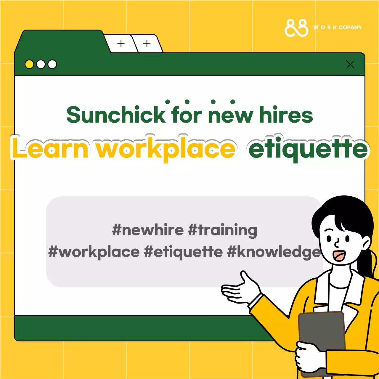 Yellow Simple Workplace Etiquette Training Resources