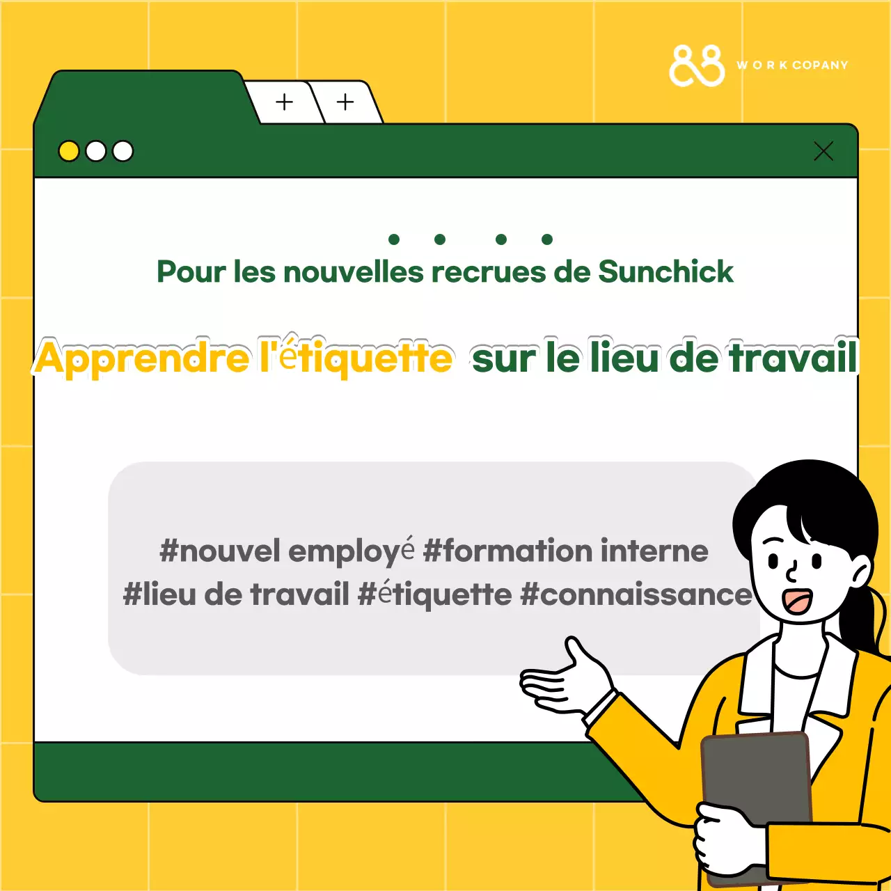 Ressources de formation à l'étiquette sur le lieu de travail Yellow Simple Workplace Etiquette