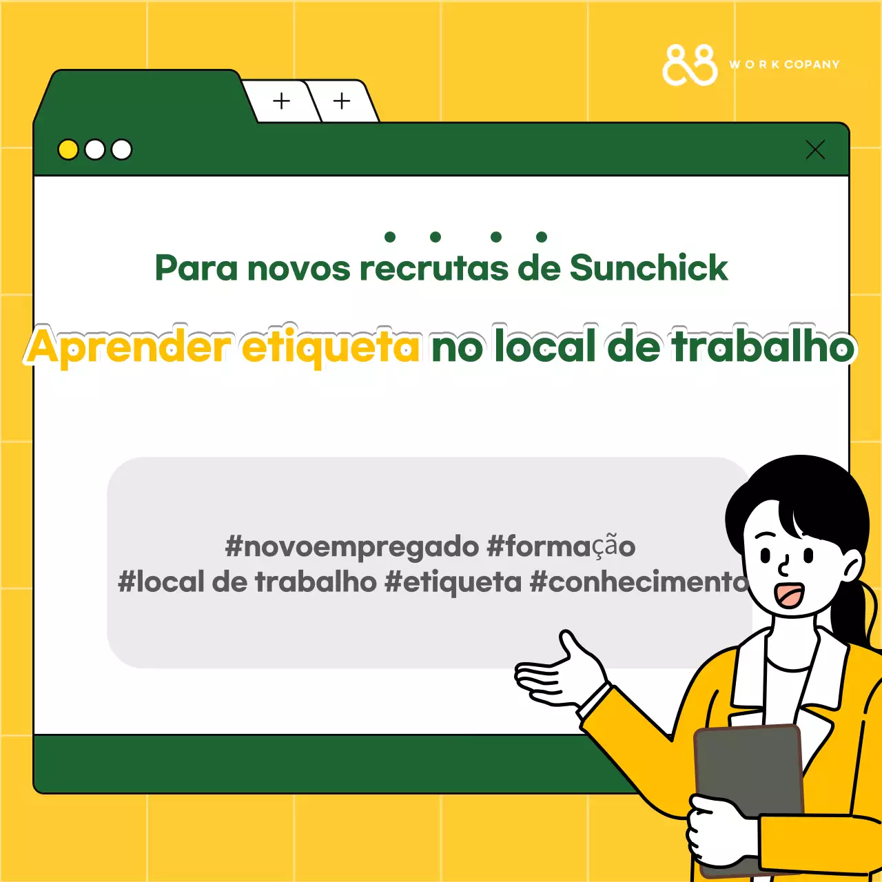 Recursos de formação amarelos de etiqueta simples no local de trabalho