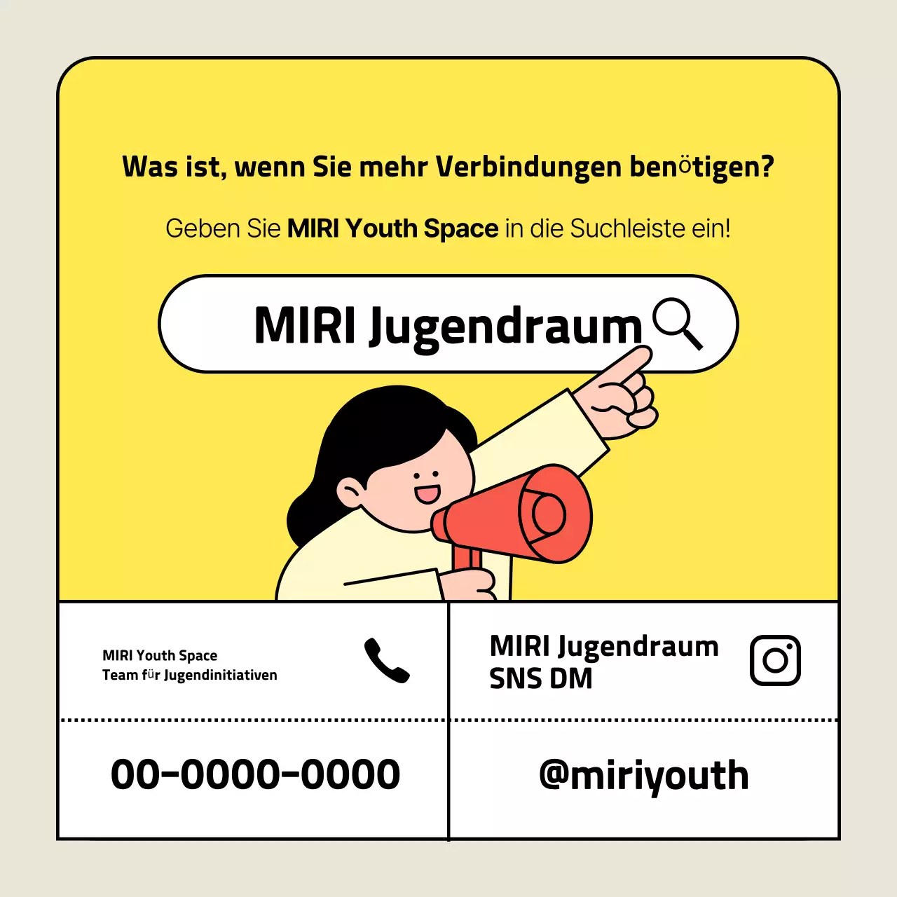 Gelb Einfache Netzwerkereignisse