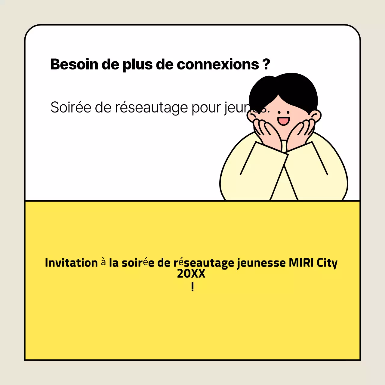 Yellow Simple Network Events (événements de réseau simples)