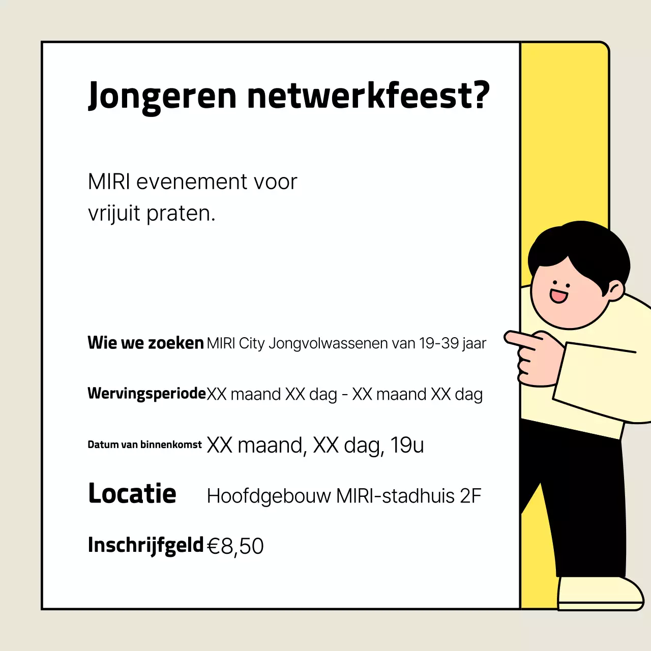 Gele eenvoudige netwerkgebeurtenissen