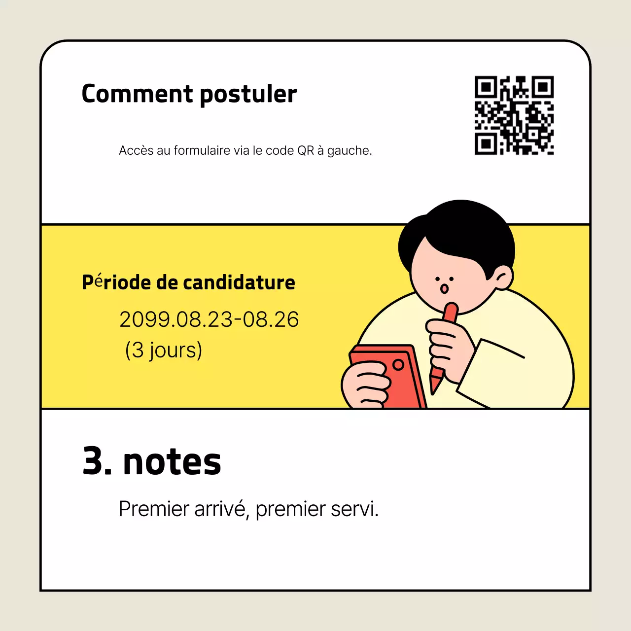 Yellow Simple Network Events (événements de réseau simples)