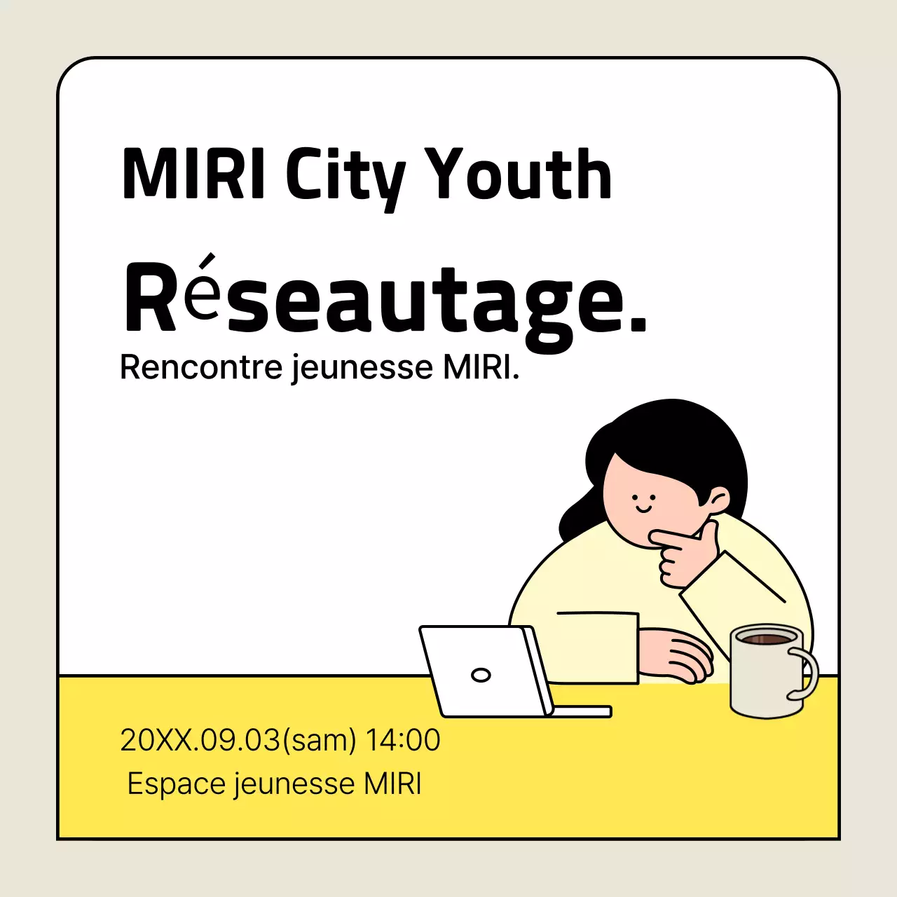 Yellow Simple Network Events (événements de réseau simples)