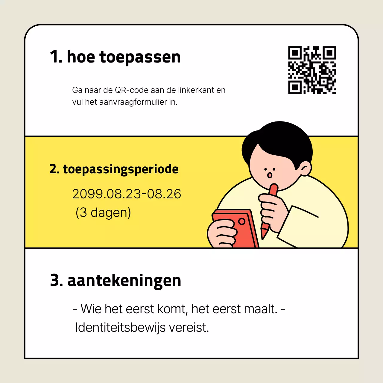 Gele eenvoudige netwerkgebeurtenissen