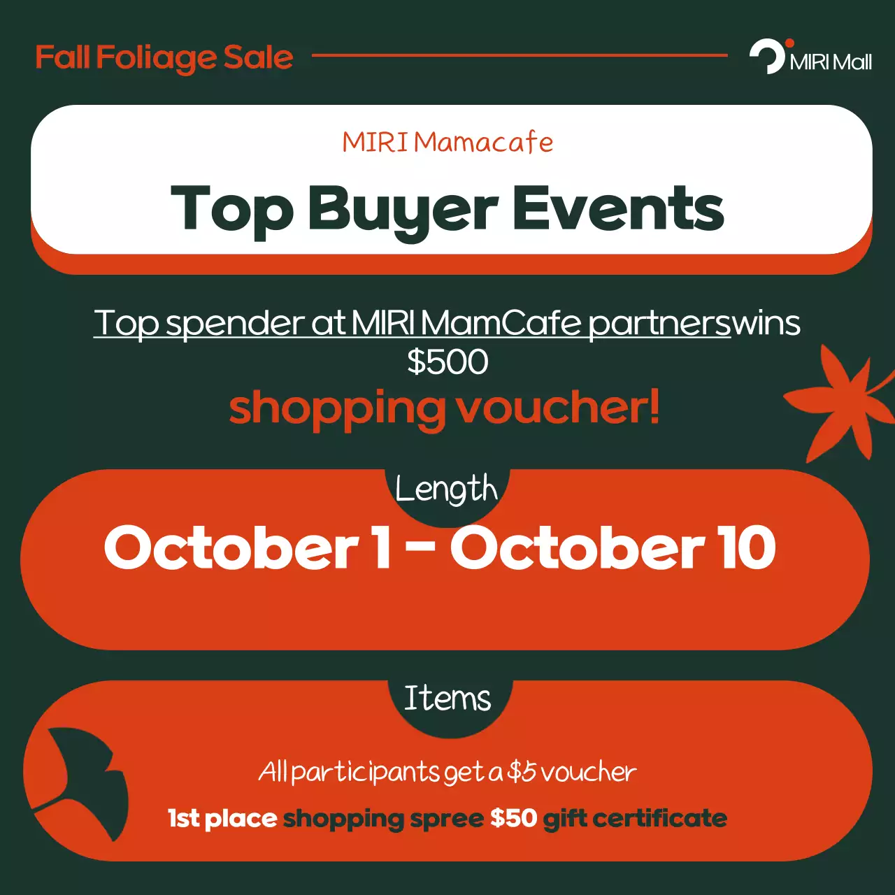 Orange Retro Fall Ad