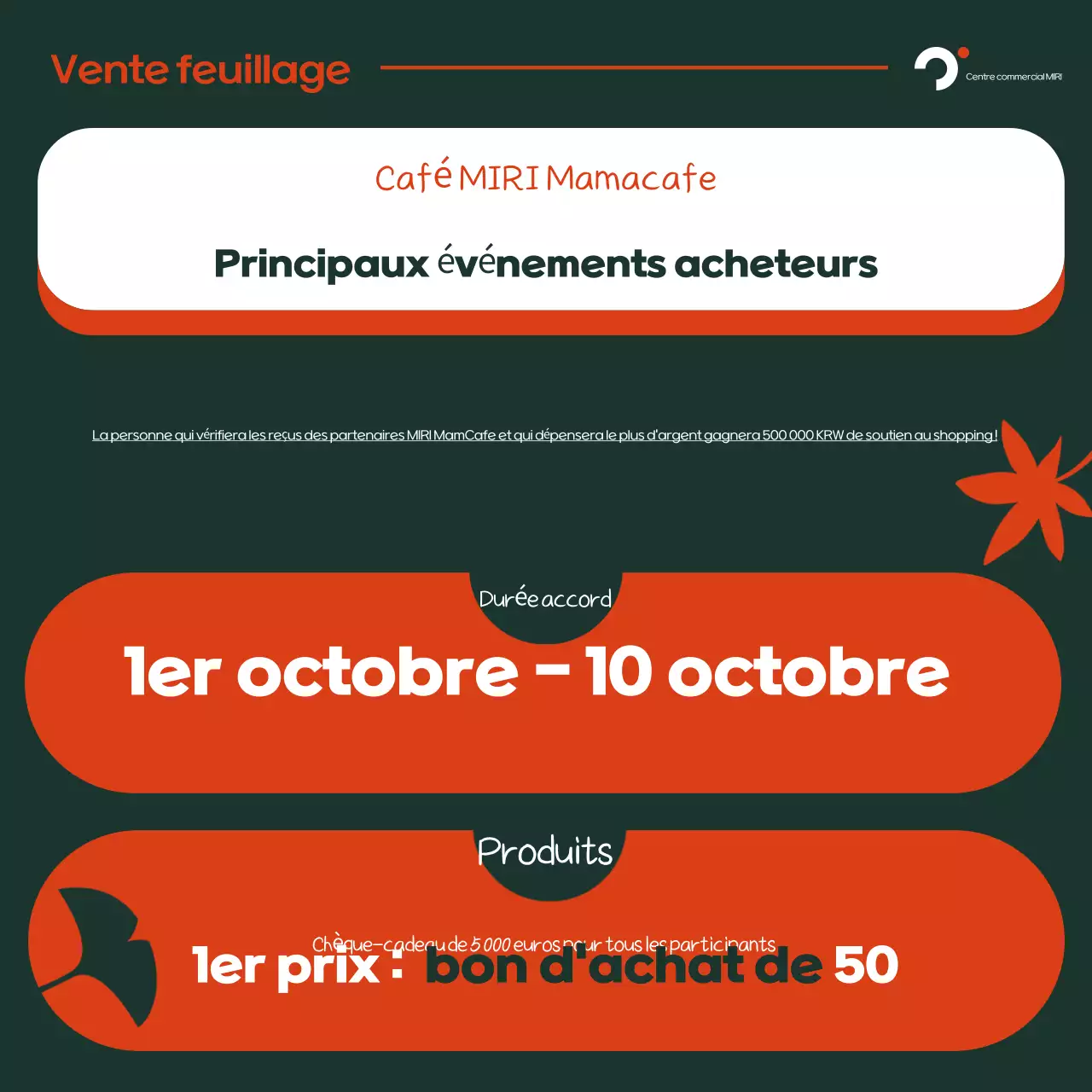 Publicité d'automne rétro orange