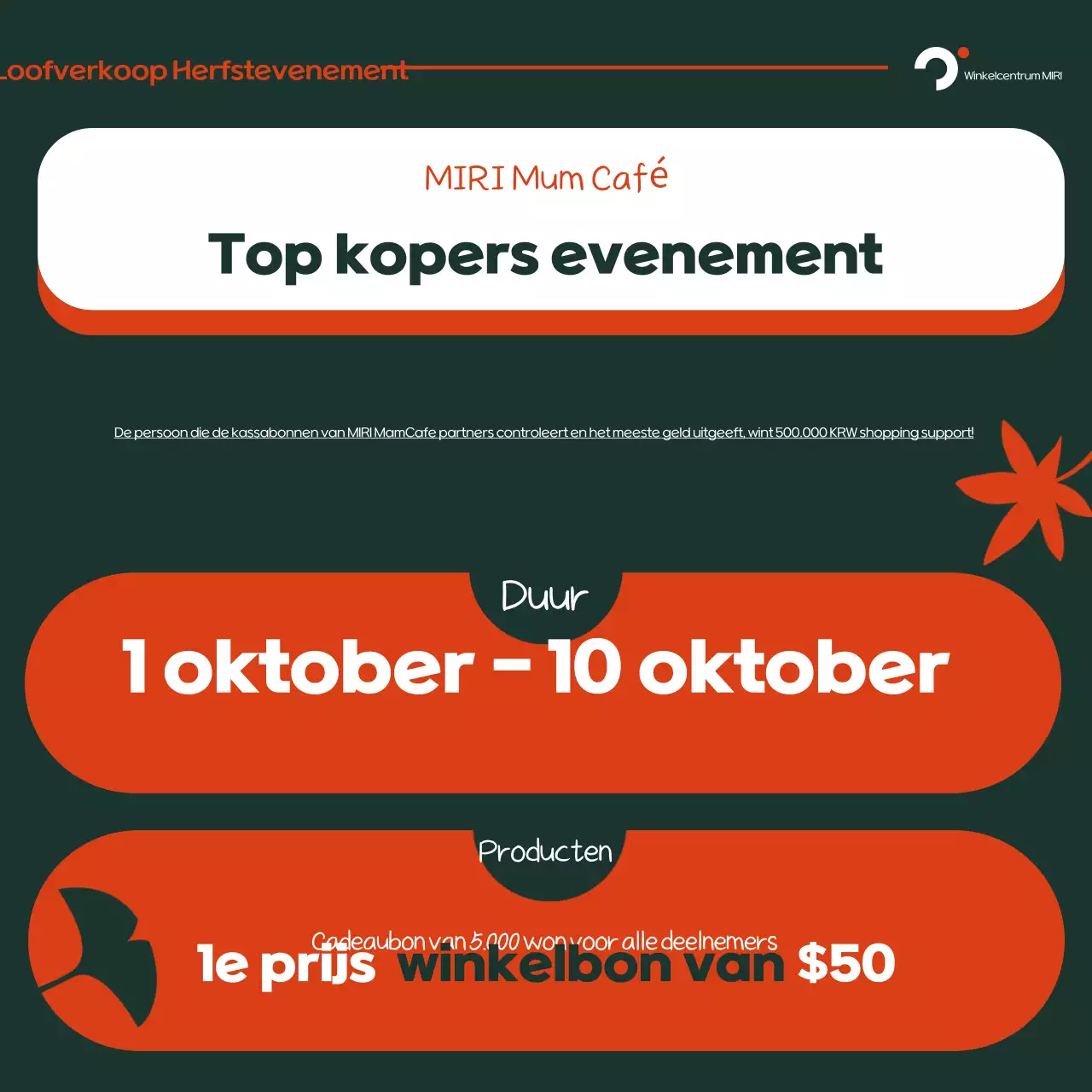 Oranje Retro Herfst Advertentie