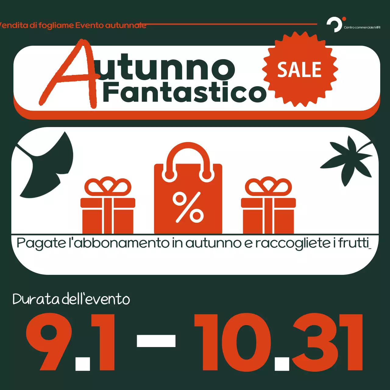 Annuncio arancione retrò d'autunno