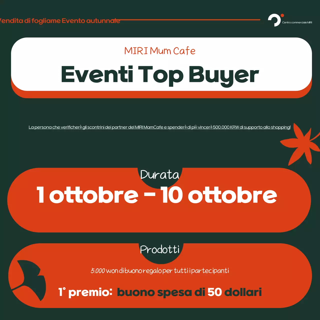 Annuncio arancione retrò d'autunno