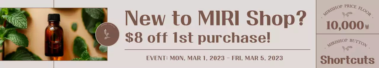 Desconto promocional Brown Neat