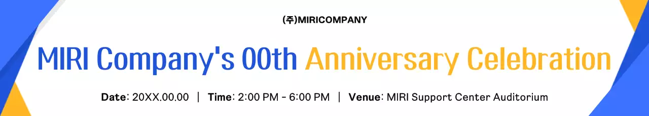 Celebração Blue Neat